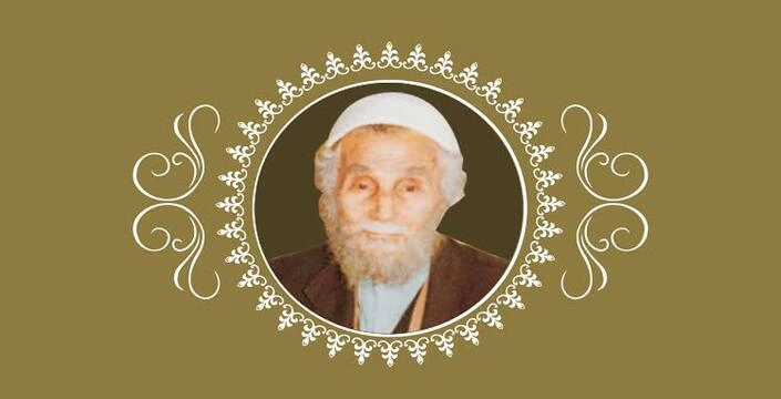 Ramazanoğlu Mahmud Sami Hazretleri
