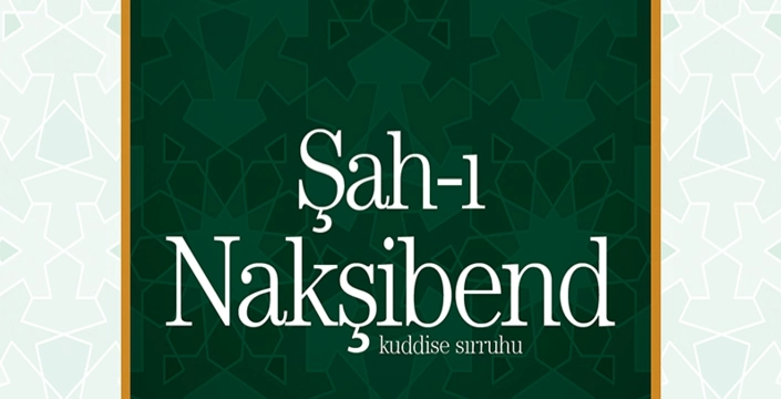 Şah-ı Nakşebend Muhammed Bahaeddin
