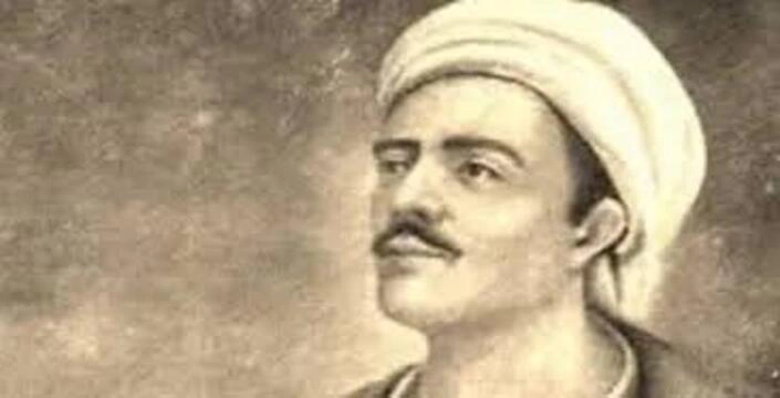 Bizim Yunustan 