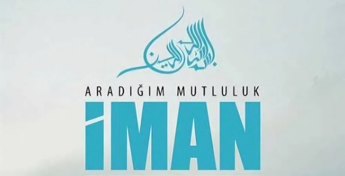 İman Nedir