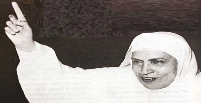 Yirminci Yüzyılın Asiye'si