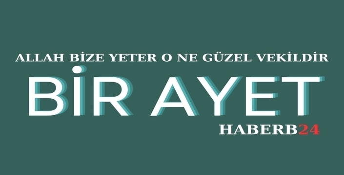 Yusuf Suresi Ayet 105
