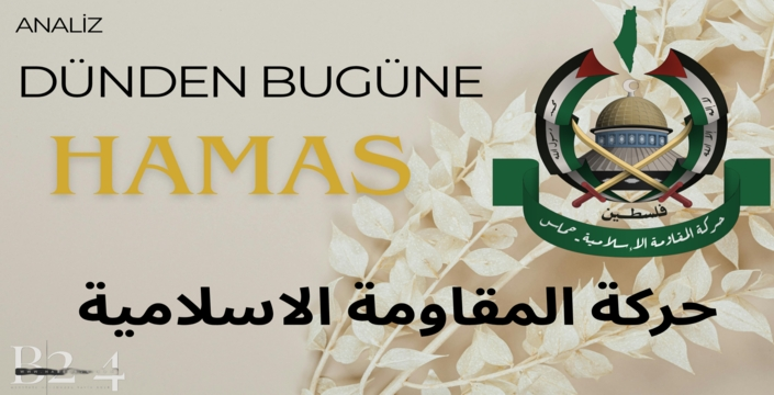 Dünden Bugüne Hamas