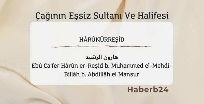HÂRÛNÜRREŞÎD